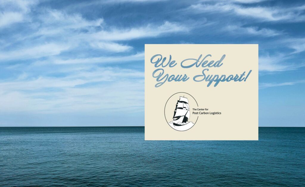sea and sky and text